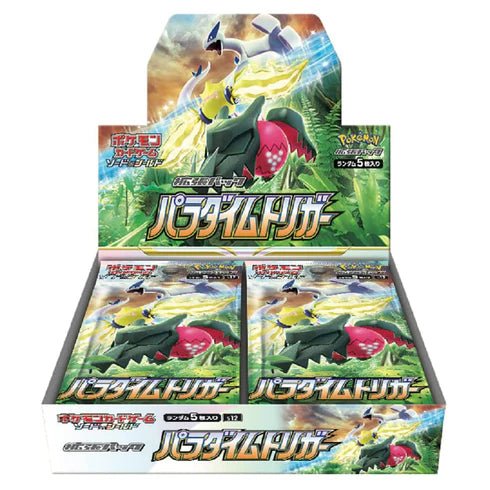Paradigm Trigger s12 Booster Box - Japanese Pokemon TCG - PokéBox Australia