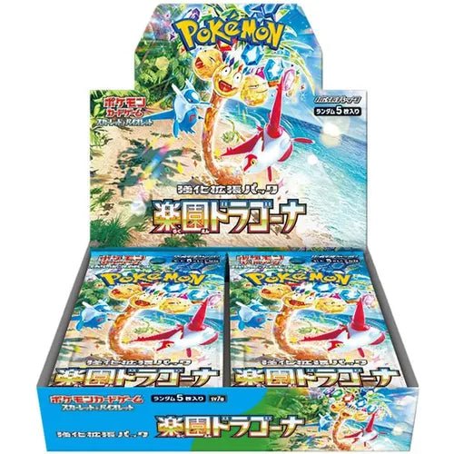 Paradise Dragona SV7a Booster Box - Japanese Pokémon TCG - PokéBox Australia