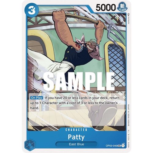 Patty (OP03 - 049) [Pillars of Strength] - PokéBox Australia