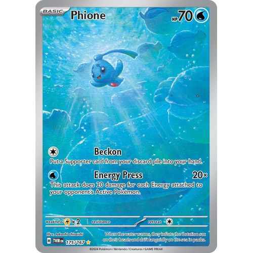 Phione (175/167) [SV06: Twilight Masquerade] - PokéBox Australia
