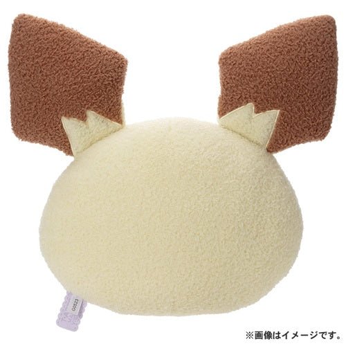Pichu - Poke - Piece stuffed face cushion Pokémon Centre - PokéBox Australia