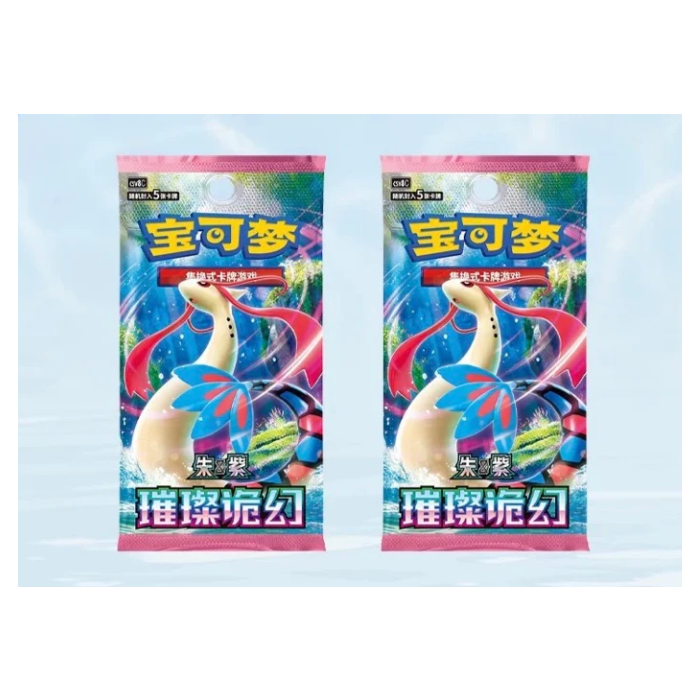 Pokemon TCG: Dream Painting Collection Vol. 2 Aqua Figure Set - PokéBox Australia
