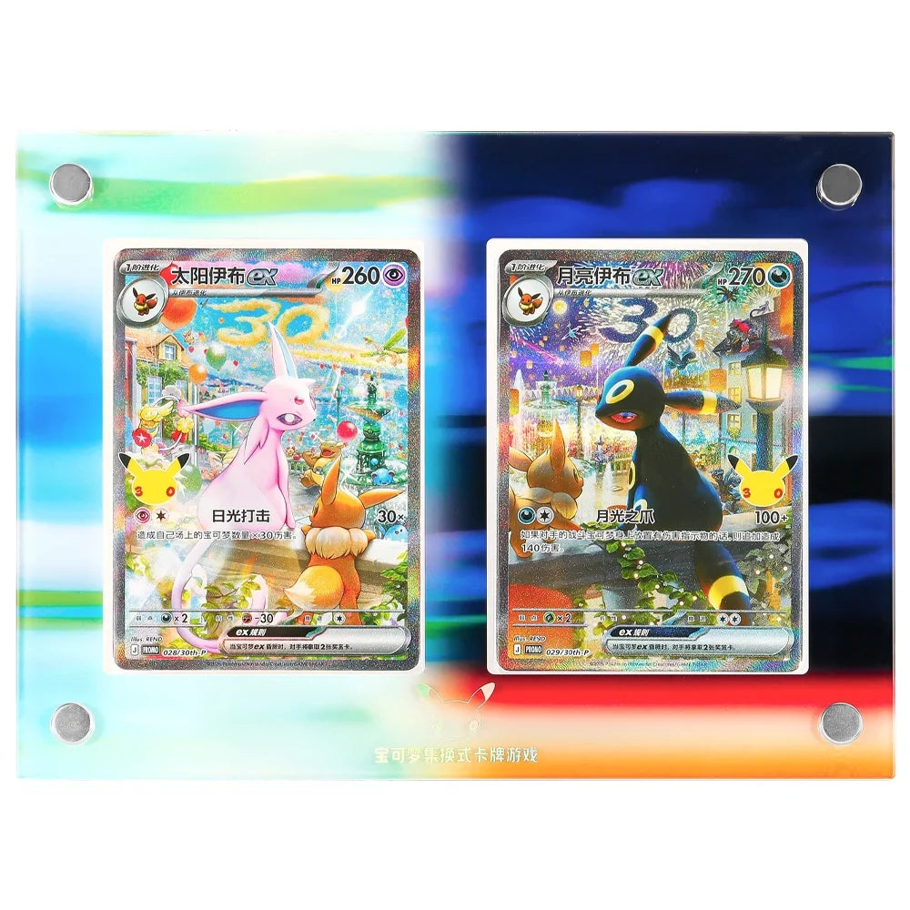 Pokemon TCG: 30th Celebration Umbreon & Espeon Promo Box 30thC (S-Chinese)
