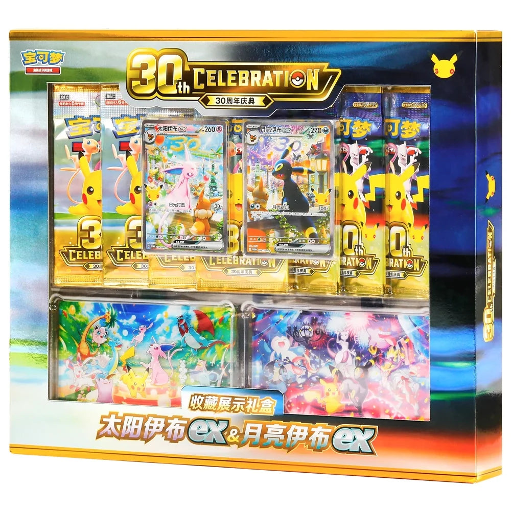 Pokemon TCG: 30th Celebration Umbreon & Espeon Promo Box 30thC (S-Chinese)