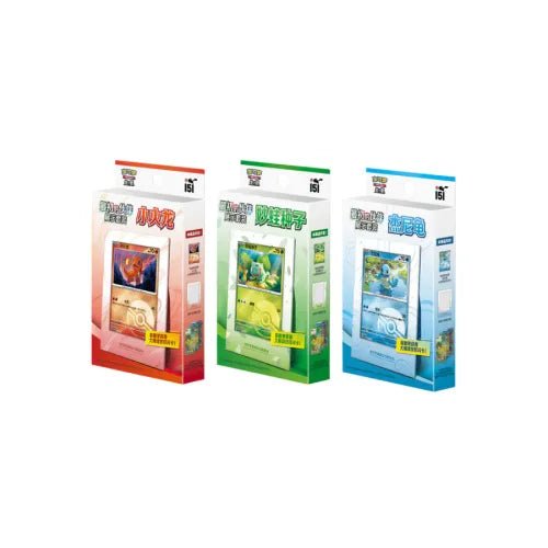 Pokemon TCG: Collection 151C 1st Partner Display Collection Box Set (S - Chinese) - PokéBox Australia