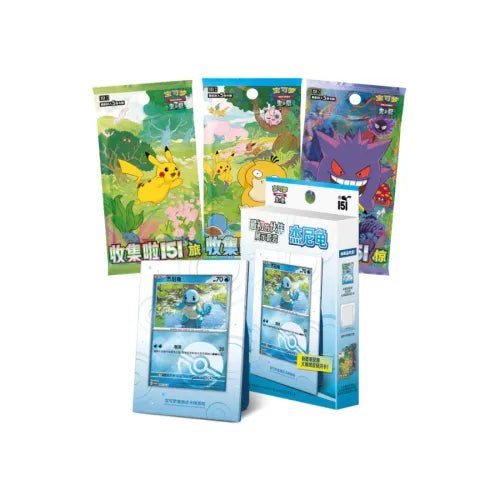 Pokemon TCG: Collection 151C 1st Partner Display Collection Box Set (S - Chinese) - PokéBox Australia