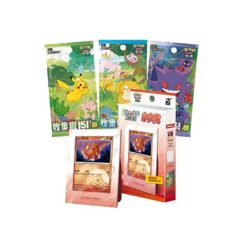 Pokemon TCG: Collection 151C 1st Partner Display Collection Box Set (S - Chinese) - PokéBox Australia