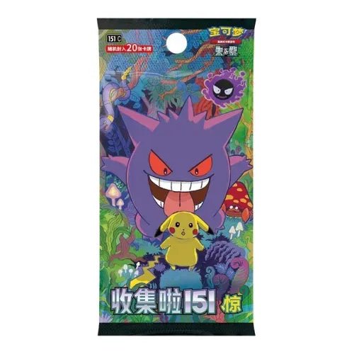 Pokemon TCG: Collection 151C 3.0 Surprise Slim Booster Pack (S - Chinese) - PokéBox Australia