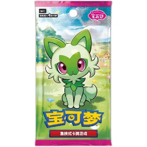 Pokemon TCG: Gem "Horizons" Booster Box - (S - Chinese) - PokéBox Australia