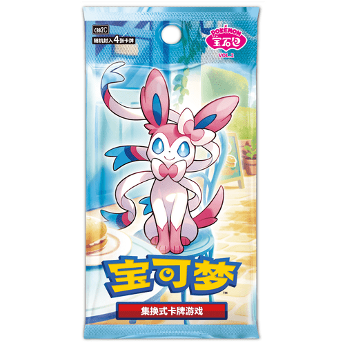 Pokemon TCG: Gem Vol.2 "Eevee" Booster Pack (S - Chinese) - PokéBox Australia