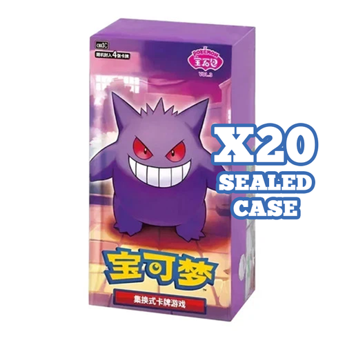 Pokemon TCG: Gem Vol.3 "Gengar" Booster Box x20 SEALED CASE (S - Chinese) - PokéBox Australia