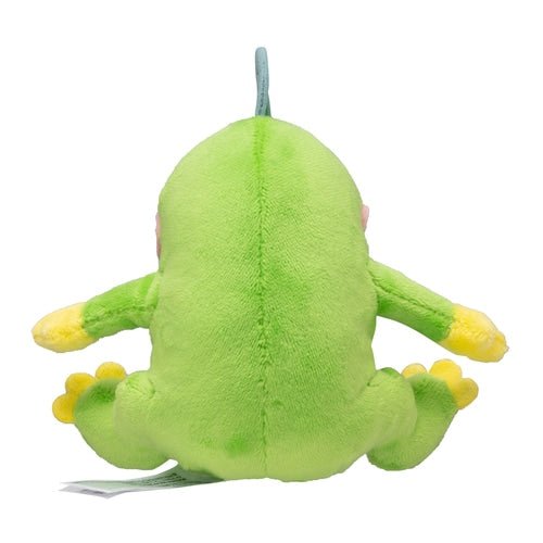 Politoad 460 - Pokémon Centre Fit Plush - PokéBox Australia