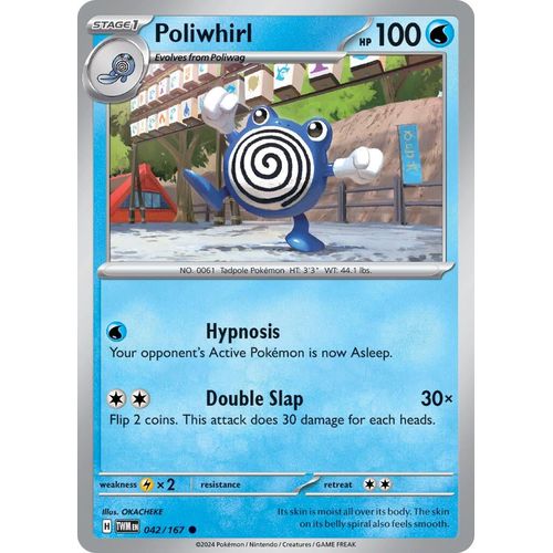 Poliwhirl (042/167) [SV06: Twilight Masquerade] - PokéBox Australia
