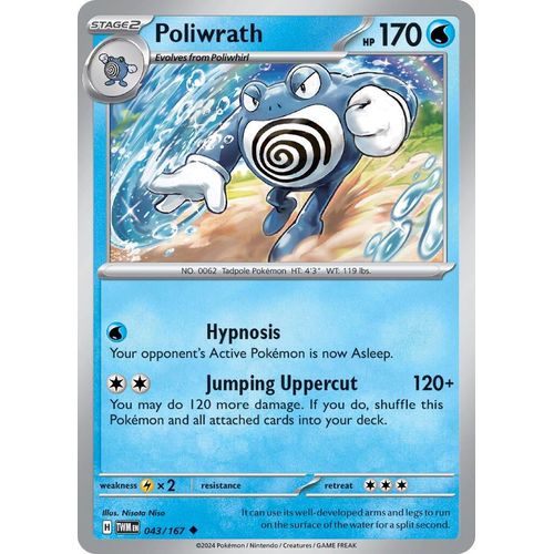 Poliwrath (043/167) [SV06: Twilight Masquerade] - PokéBox Australia