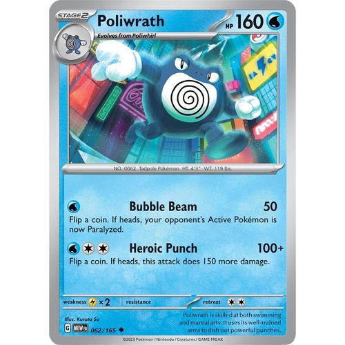 Poliwrath (062/165) [SV: Scarlet & Violet 151] - PokéBox Australia
