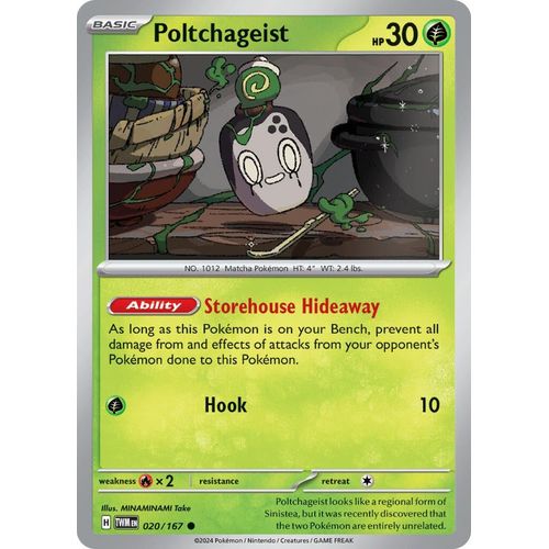 Poltchageist (020/167) [SV06: Twilight Masquerade] - PokéBox Australia