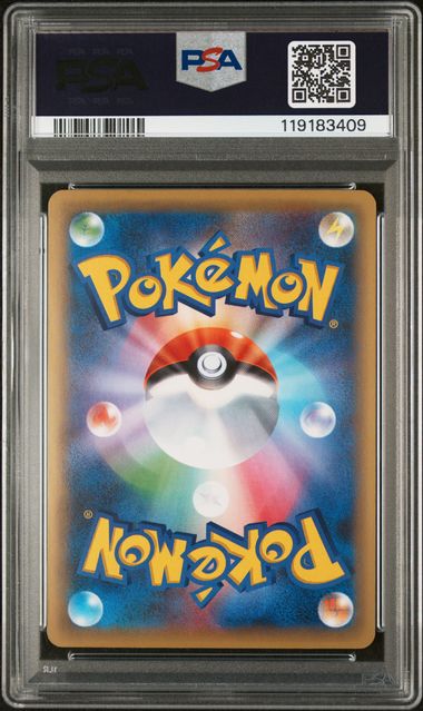 PSA GEM MT 10 - 2016 POKEMON JAPANESE MYTHICAL & LEGENDARY DREAM SHINE COLLECTION 017 FA/MEW MYTH. & LEG. DRM.SHN.COLL. - PokéBox Australia