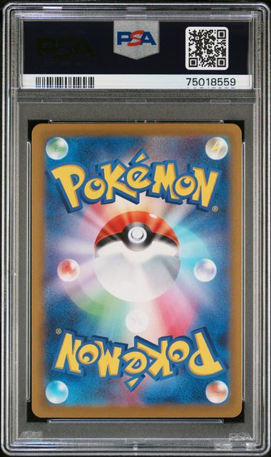 PSA GEM MT 10 - 2022 POKEMON JAPANESE SWORD & SHIELD VSTAR UNIVERSE 215 FA/SUICUNE V VSTAR UNIVERSE - PokéBox Australia
