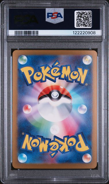 PSA GEM MT 10 - CHARIZARD ex SPECIAL ART RARE 2023 POKEMON JAPANESE SV3 - RULER OF THE BLACK FLAME - PokéBox Australia