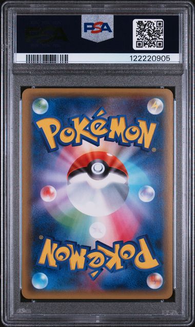 PSA GEM MT 10 - CHARIZARD POKEKYUN COLL - 1ST ED. 2016 POKEMON JAPANESE XY POKEKYUN COLLECTION - PokéBox Australia