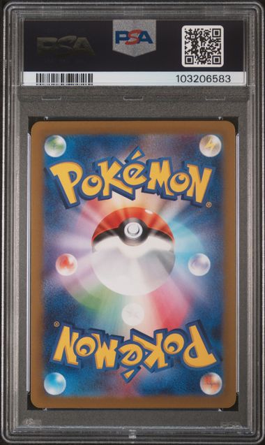 PSA GEM MT 10 - IONO SPECIAL ART RARE 2023 POKEMON JAPANESE SV2D - CLAY BURST - PokéBox Australia
