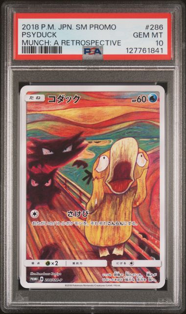 PSA GEM MT 10 - PSYDUCK MUNCH: A RETROSPECTIVE 2018 POKEMON JAPANESE SM PROMO - PokéBox Australia