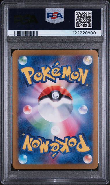PSA MINT 9 - CARMINE SPECIAL ART RARE 2024 POKEMON JAPANESE SV6 - TRANSFORMATION MASK - PokéBox Australia