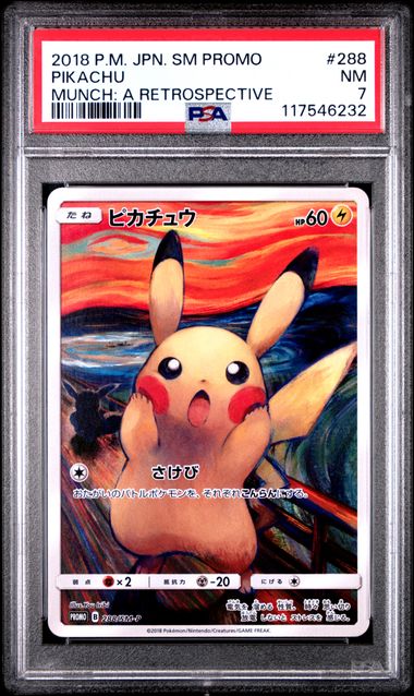 PSA NM 7 - PIKACHU MUNCH: A RETROSPECTIVE 2018 POKEMON JAPANESE SM PROMO - PokéBox Australia