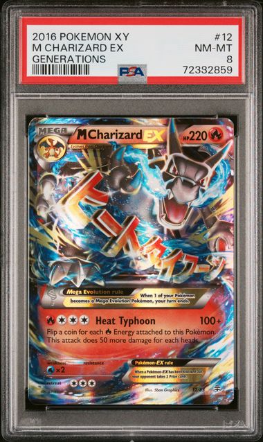 PSA NM - MT 8 - M CHARIZARD EX GENERATIONS 2016 POKEMON XY GENERATIONS - PokéBox Australia