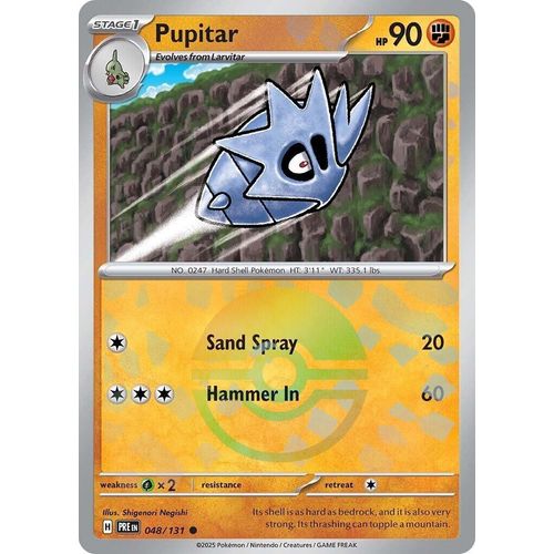 Pupitar (Poke Ball Pattern) (048/131) [SV: Prismatic Evolutions] - PokéBox Australia