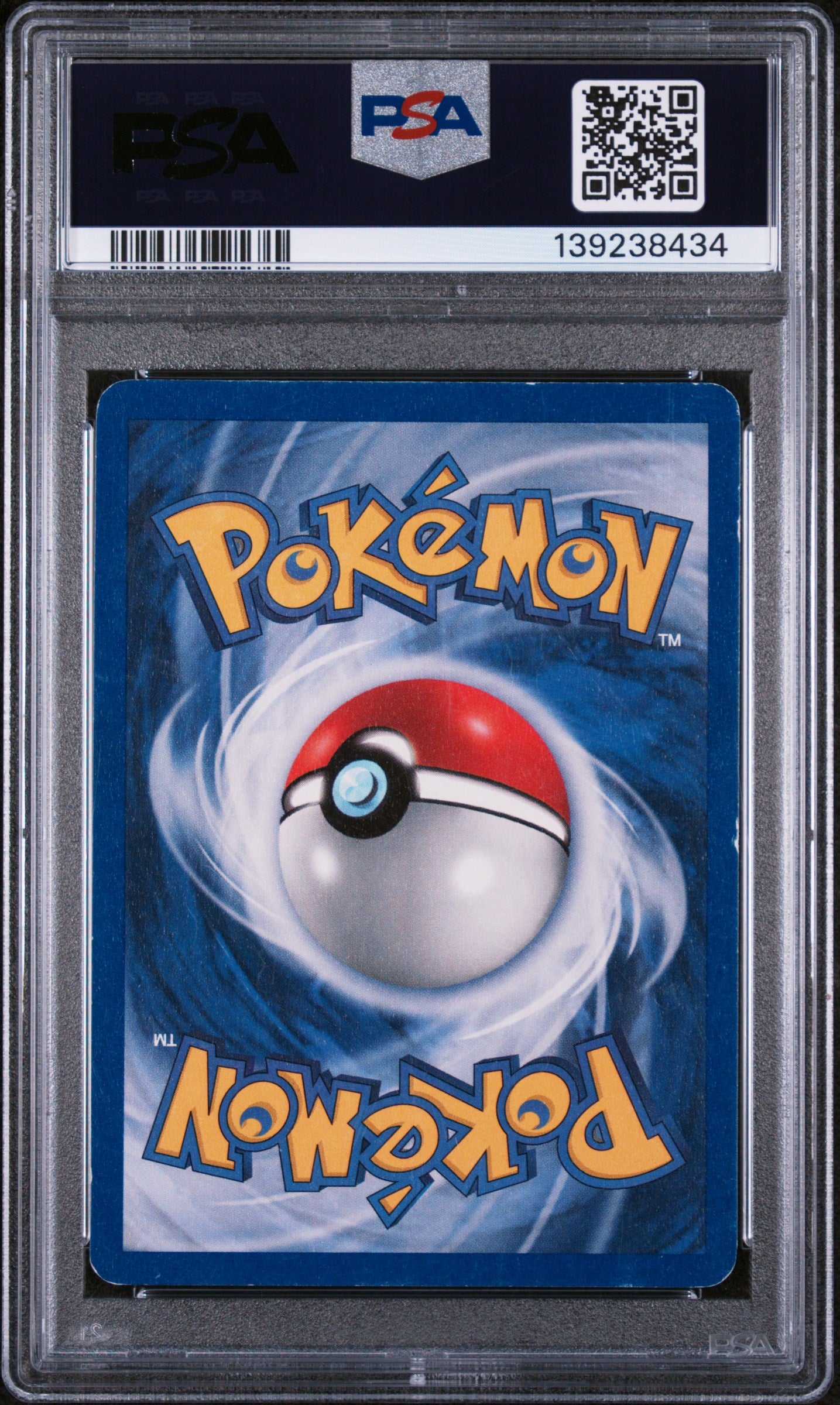 PSA VG-EX 4 - 2000 POKEMON GYM HEROES #4 ERIKA'S DRAGONAIR HOLO-1ST EDITION - PokéBox Australia