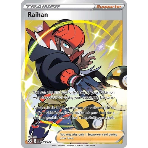Raihan (TG27/TG30) (SWSH12: Silver Tempest Trainer Gallery) - PokéBox Australia