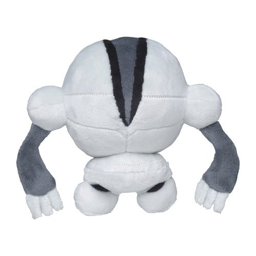 Registeel 379 - Pokémon Centre Fit Plush - PokéBox Australia