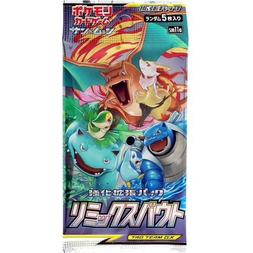 Remix Bout Booster Pack SM11A - Japanese Pokemon TCG - PokéBox Australia