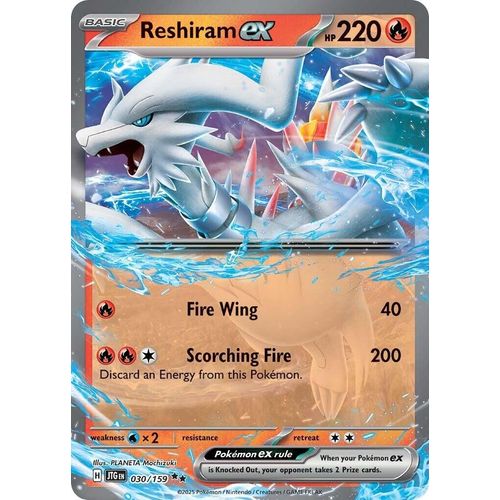 Reshiram ex (030/159) (SV09: Journey Together) - PokéBox Australia