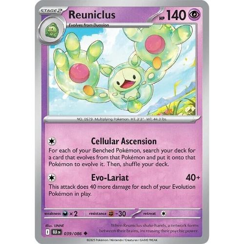 Reuniclus (039/086) (SV: Black Bolt) - PokéBox Australia