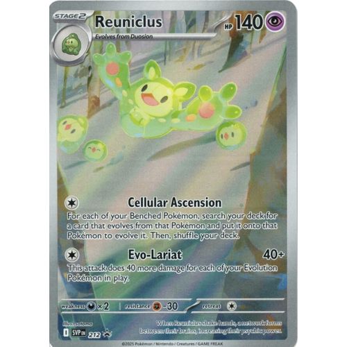 Reuniclus - 212 (212) (SV: Scarlet & Violet Promo Cards) - PokéBox Australia