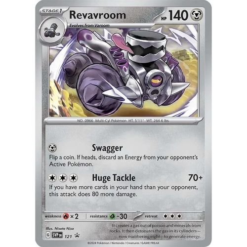 Revavroom - 121 (121) (SV: Scarlet & Violet Promo Cards) - PokéBox Australia