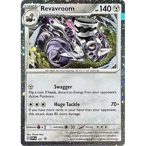 Revavroom - 121 (Cosmos Holo) (121) (SV: Scarlet & Violet Promo Cards) - PokéBox Australia