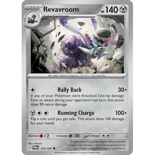 Revavroom (125/167) [SV06: Twilight Masquerade] - PokéBox Australia