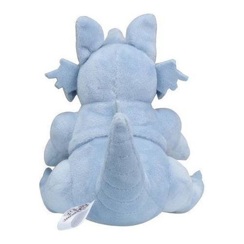 Rhydon 112 - Pokémon Centre Fit Plush - PokéBox Australia