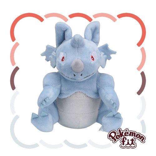 Rhydon 112 - Pokémon Centre Fit Plush - PokéBox Australia