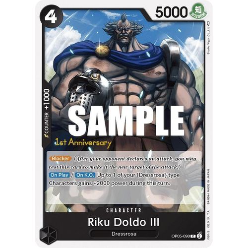 Riku Doldo III (OP05 - 090) [Awakening of the New Era: 1st Anniversary Tournament Cards] - PokéBox Australia