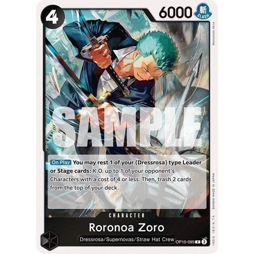 Roronoa Zoro (095) (OP10 - 095) [Royal Blood] - PokéBox Australia
