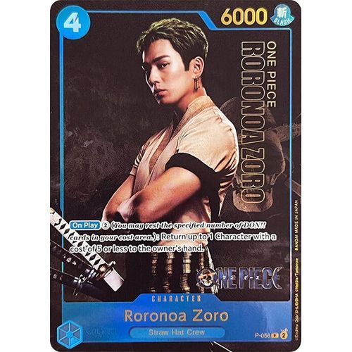 Roronoa Zoro (Premium Card Collection - Live Action Edition - ) (P - 056) [One Piece Promotion Cards] - PokéBox Australia