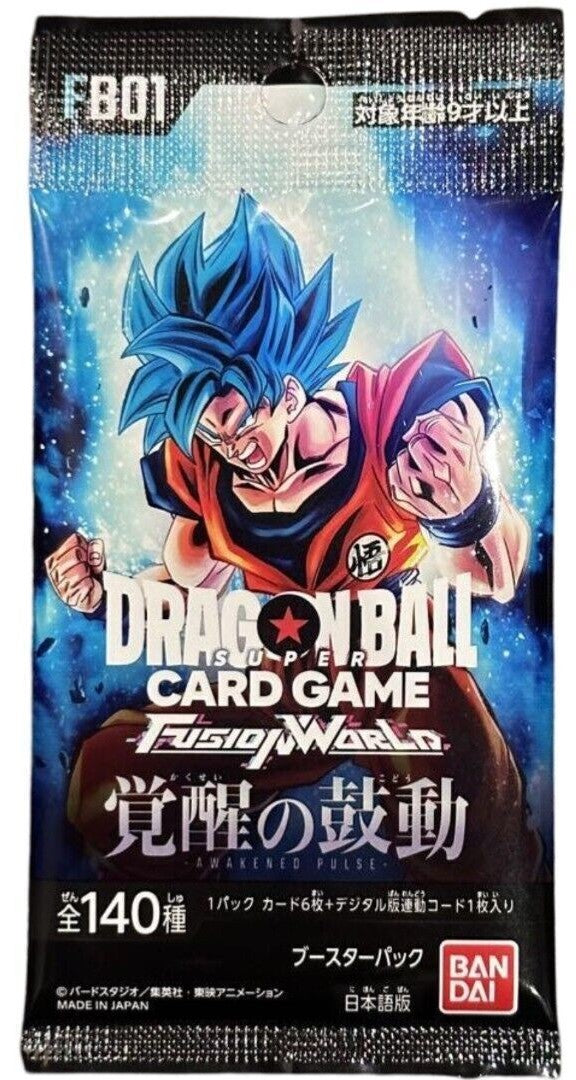 Dragon Ball Super Card Game - [Japanese] Fusion World - Awakened Pulse [FB01] Booster Pack - PokéBox Australia