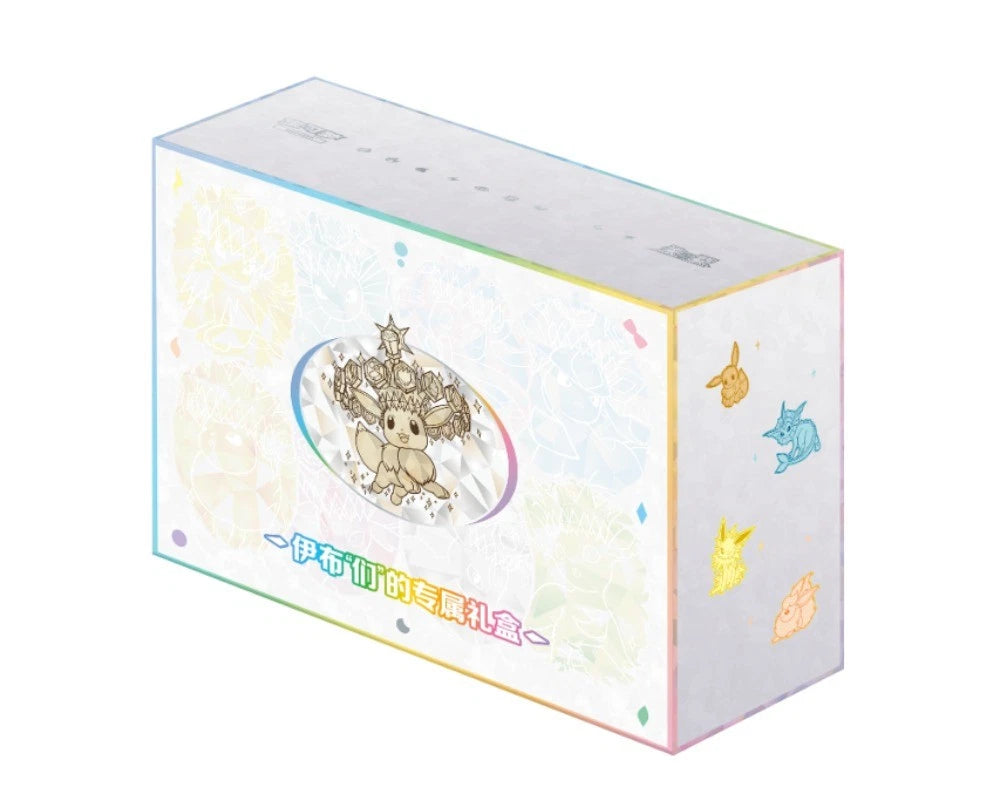 Pokemon TCG: Blooming Legends Eevee & Friends Gift Box CSV9.5C (S-Chinese)