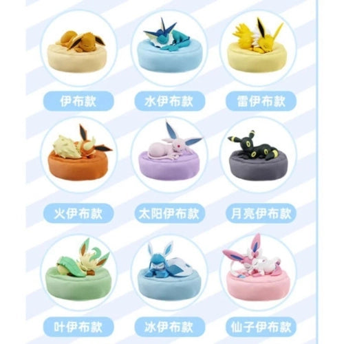 TOPTOY: Eevee Sleeping Position Series Blind Box Figure (Sealed Display)