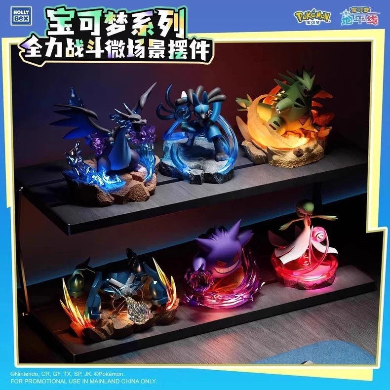 Holly Box: Pokemon Full Power Battle Series Figure - PokéBox Australia