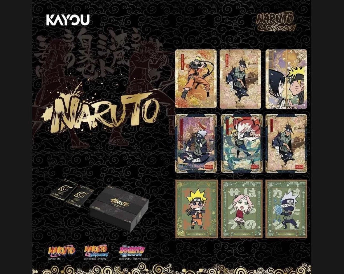 Kayou: Naruto -NINJA AGE-Premium Collector Box (NA Version - English)